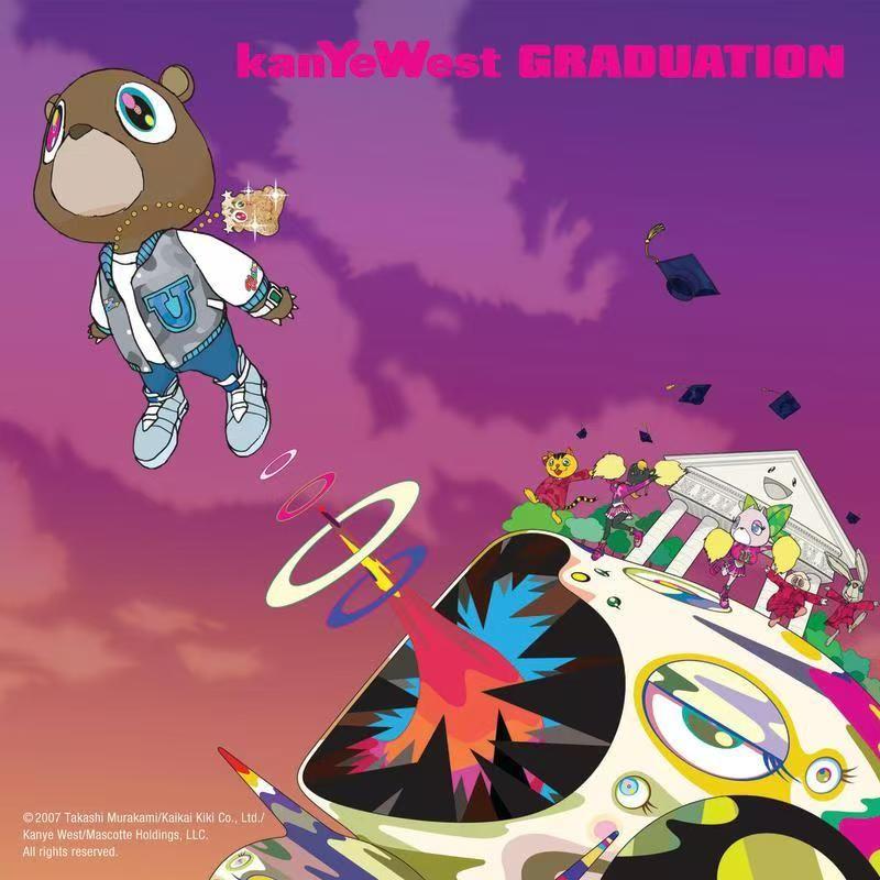 Flashing Lights (Instrumental) - Kanye West