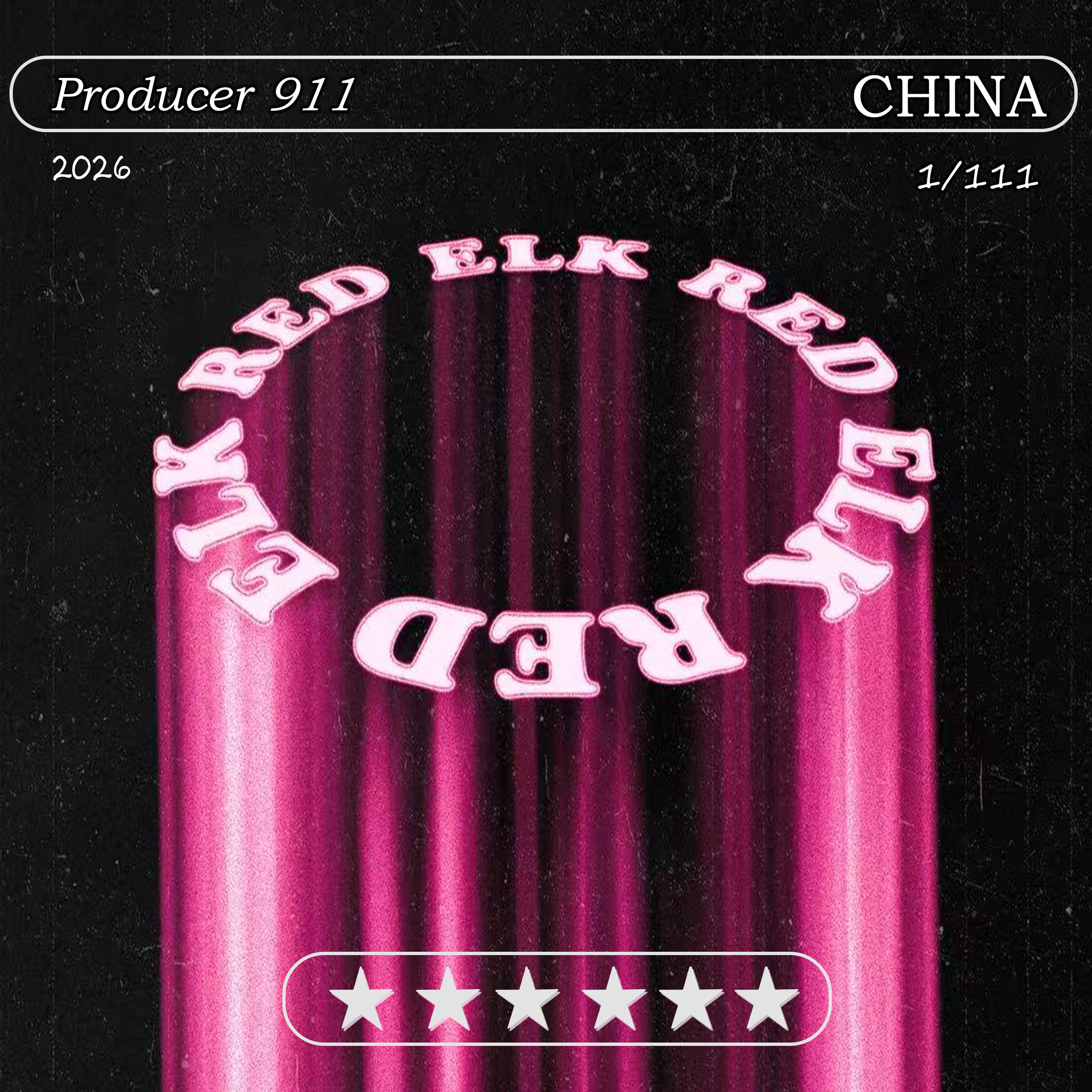 [FREE]Trap Type Beat-''抒情Guitar''