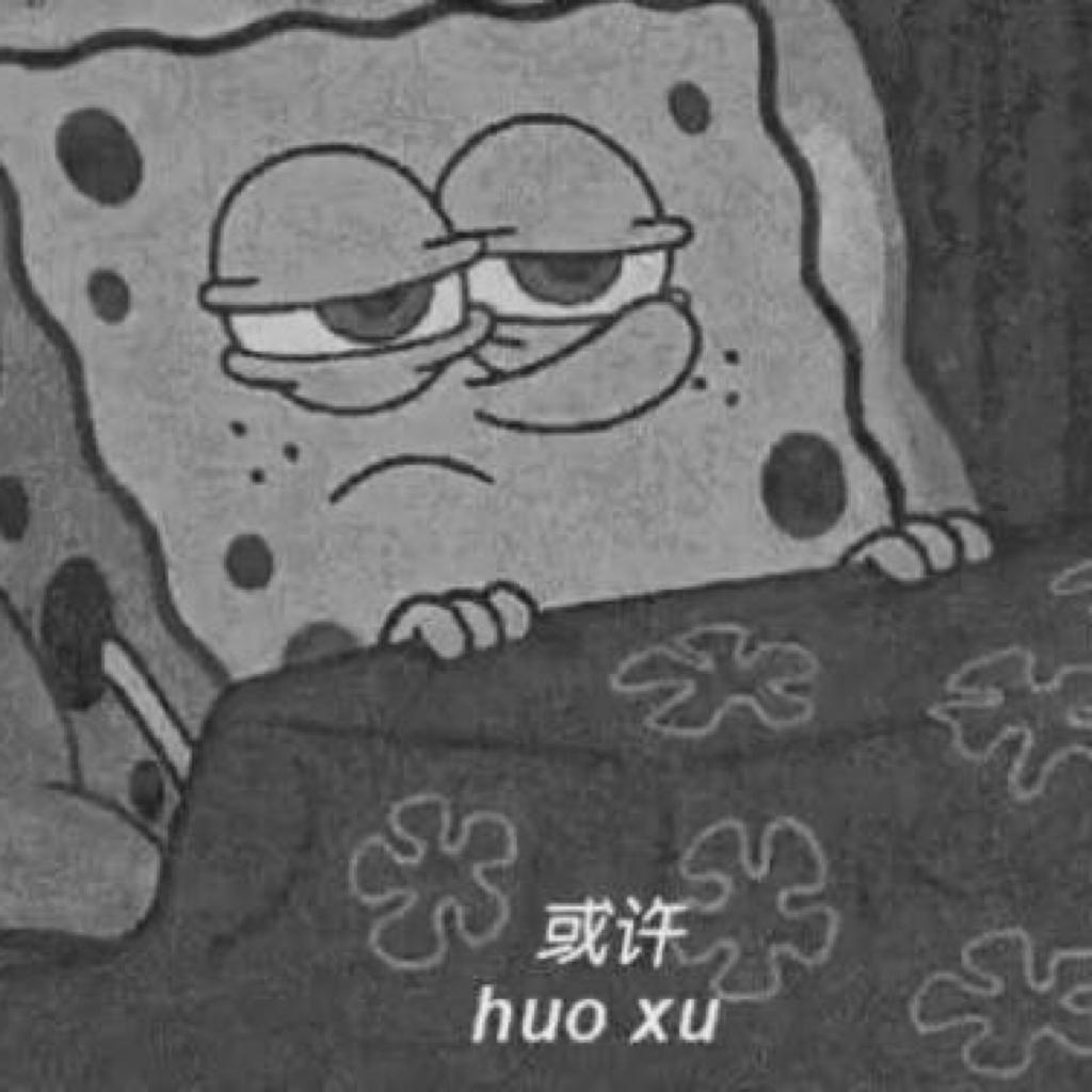 I find solace in solitude