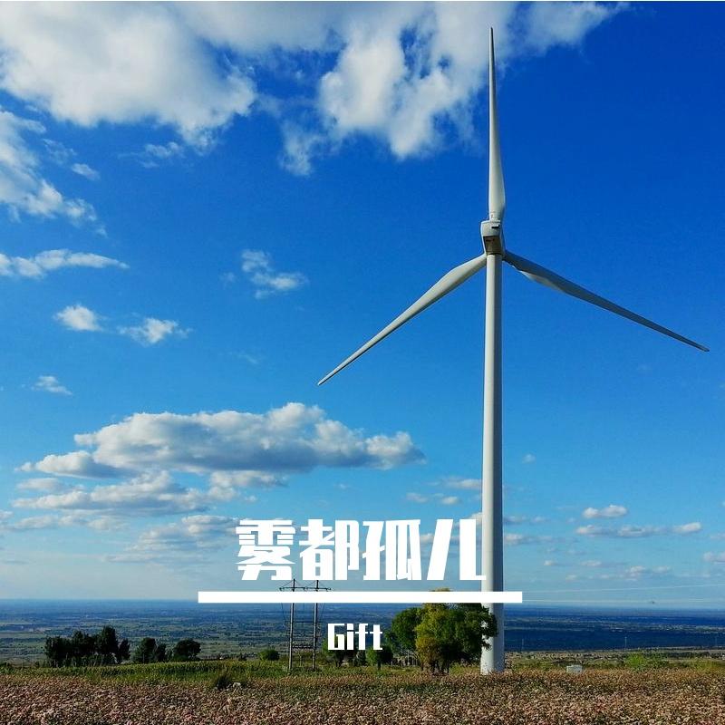 火山情书封面