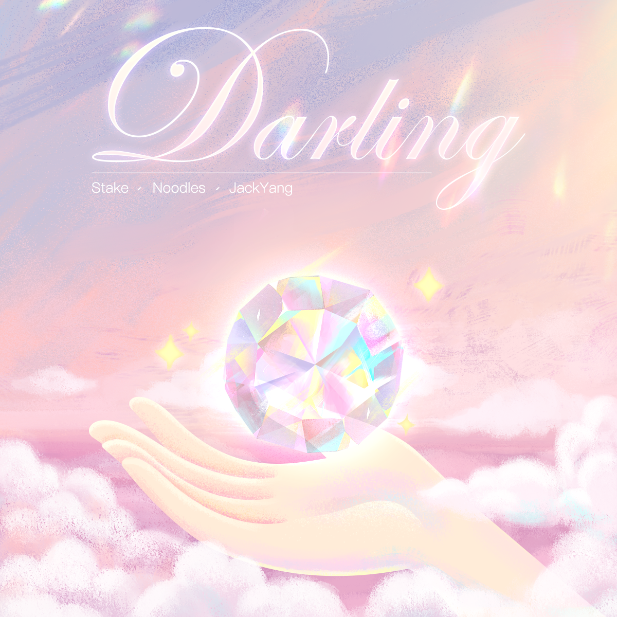 Darling_Stake_Darling | 在线播放_Darling歌词_Darling下载 | 网易云音乐