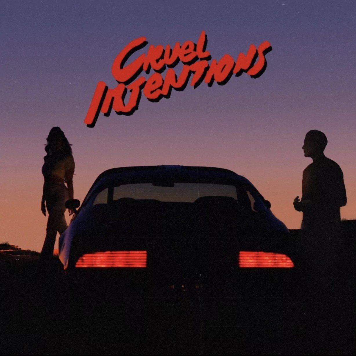 好听到单曲循环的说唱