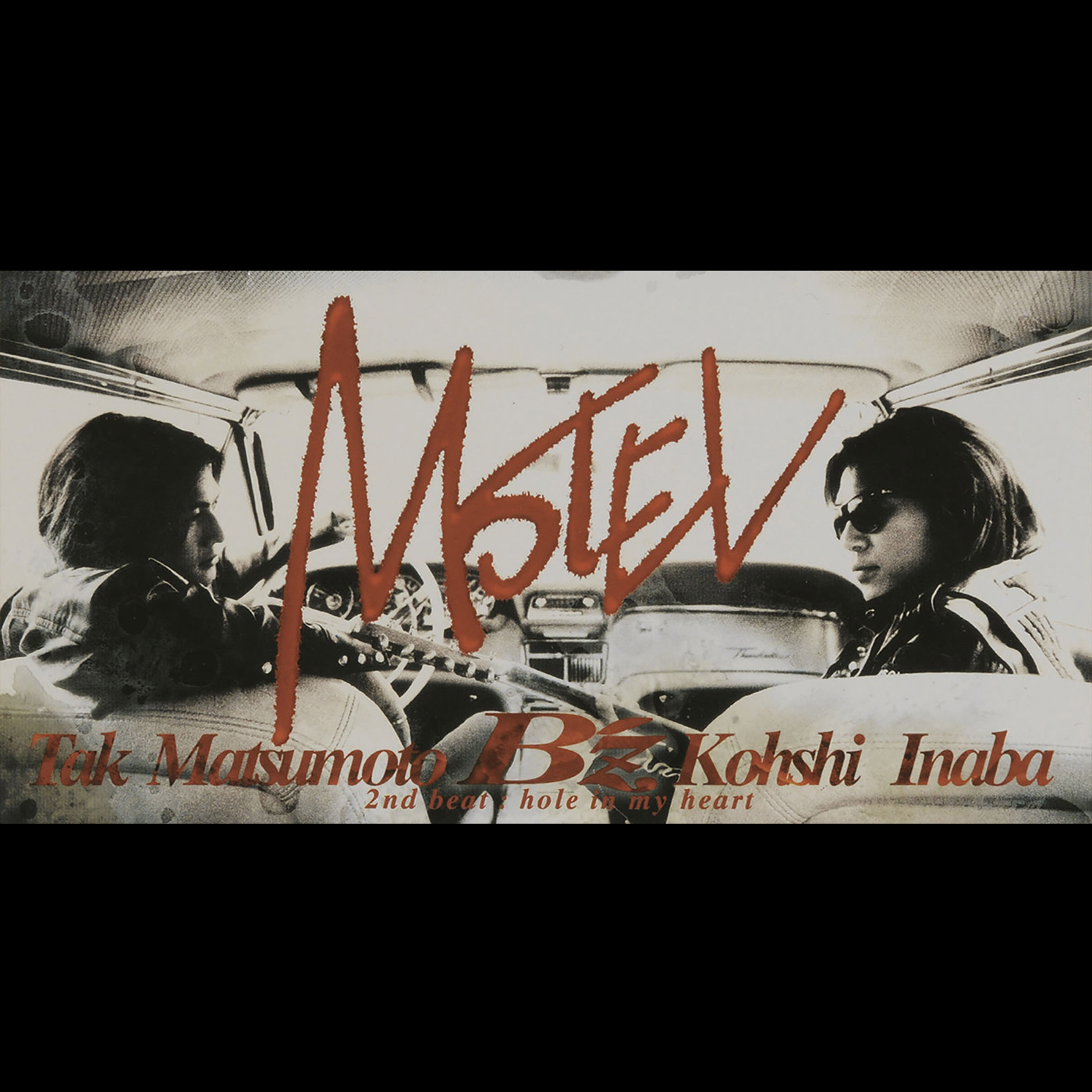 B’z ·《MOTEL》