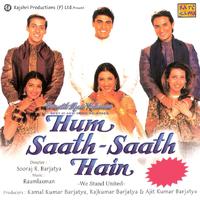 Hum Saath-Saath Hain