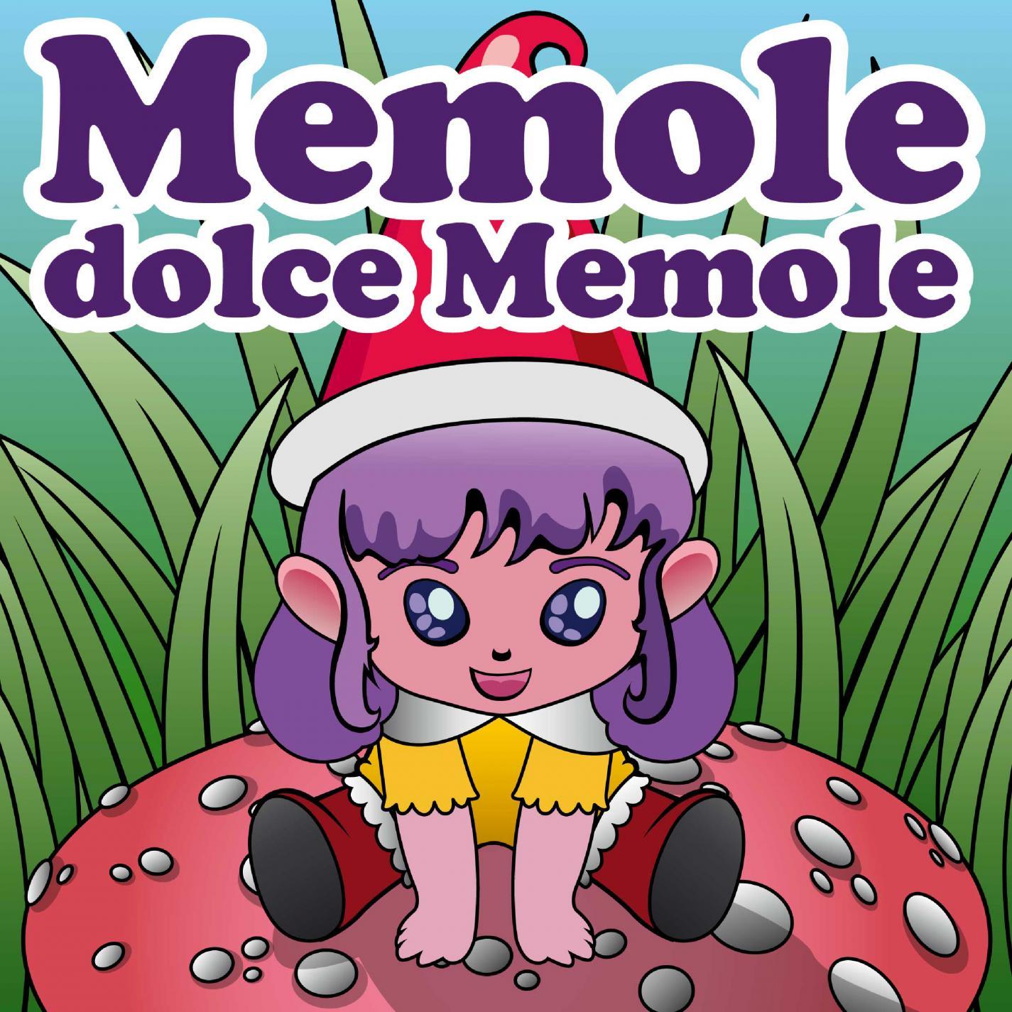 Memole dolce Memole (TV Size)