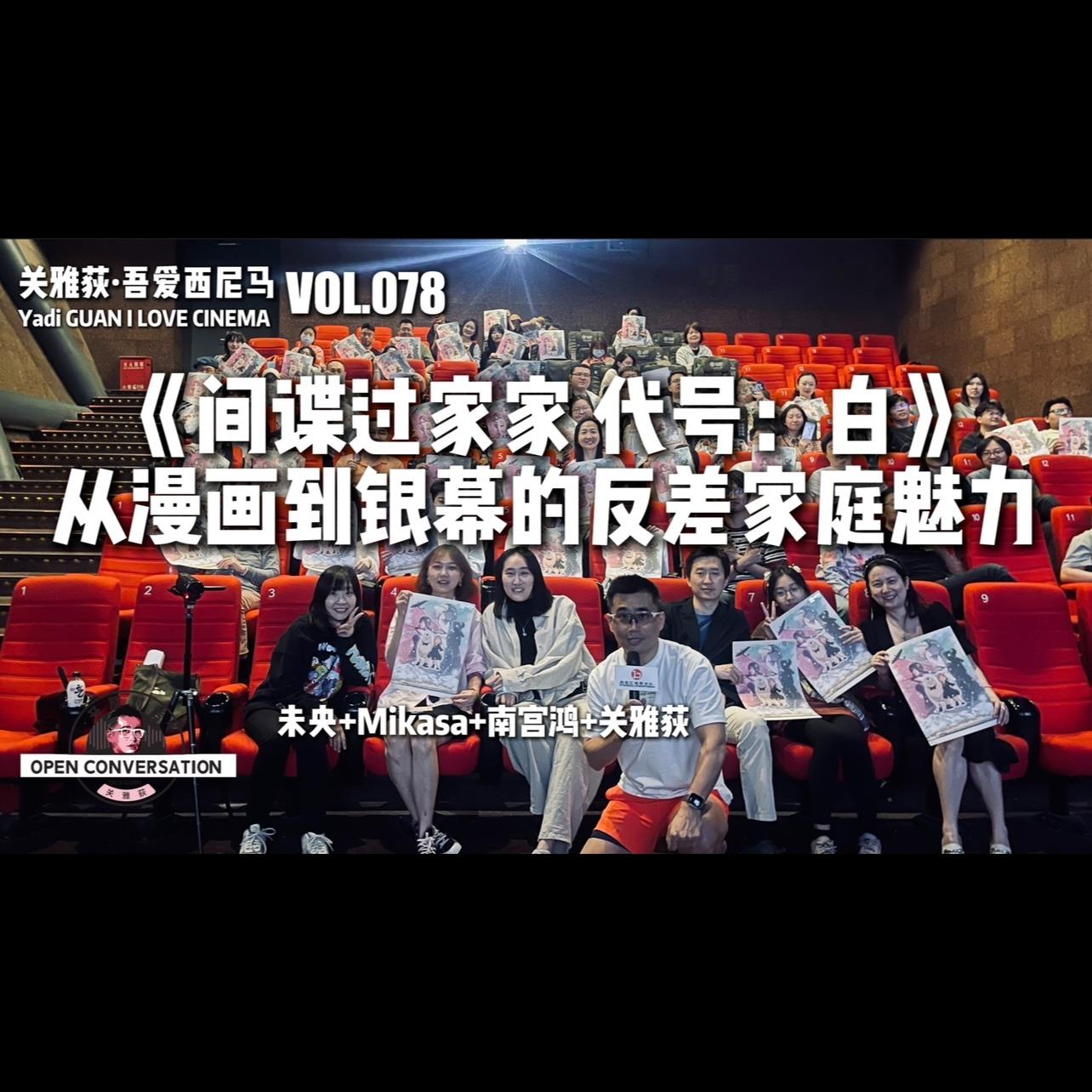 漫威黑猫如何影响了女性超级英雄的形象