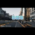 事非人愿 (干涩版)封面