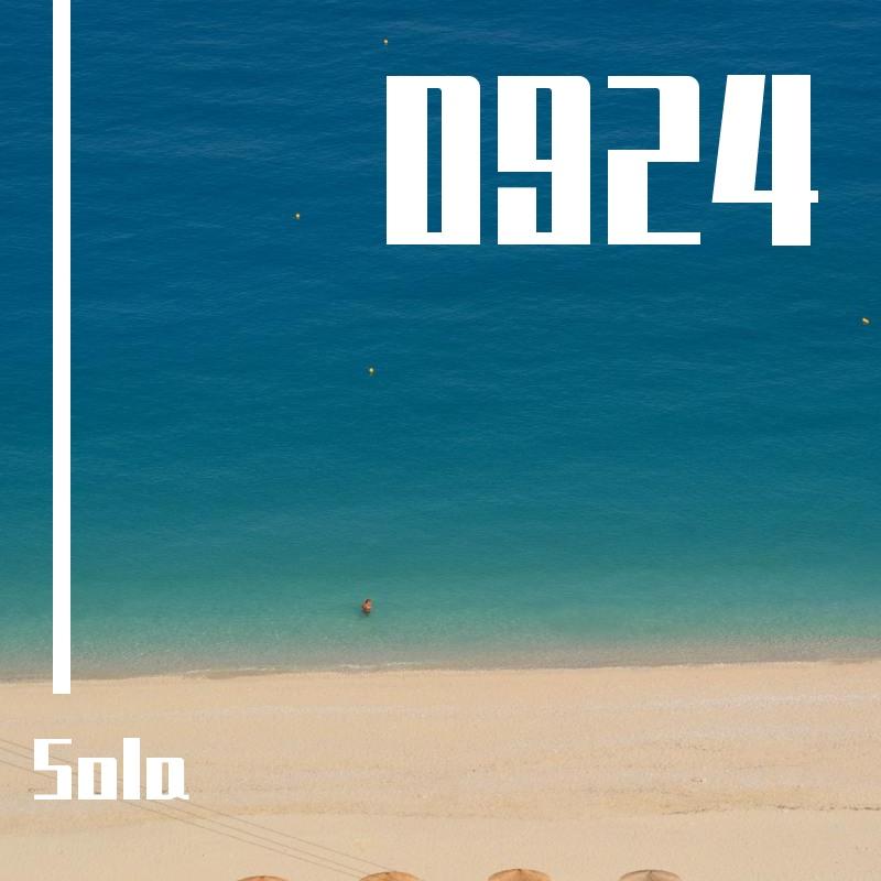 燃点（Cover 胡夏 ）封面