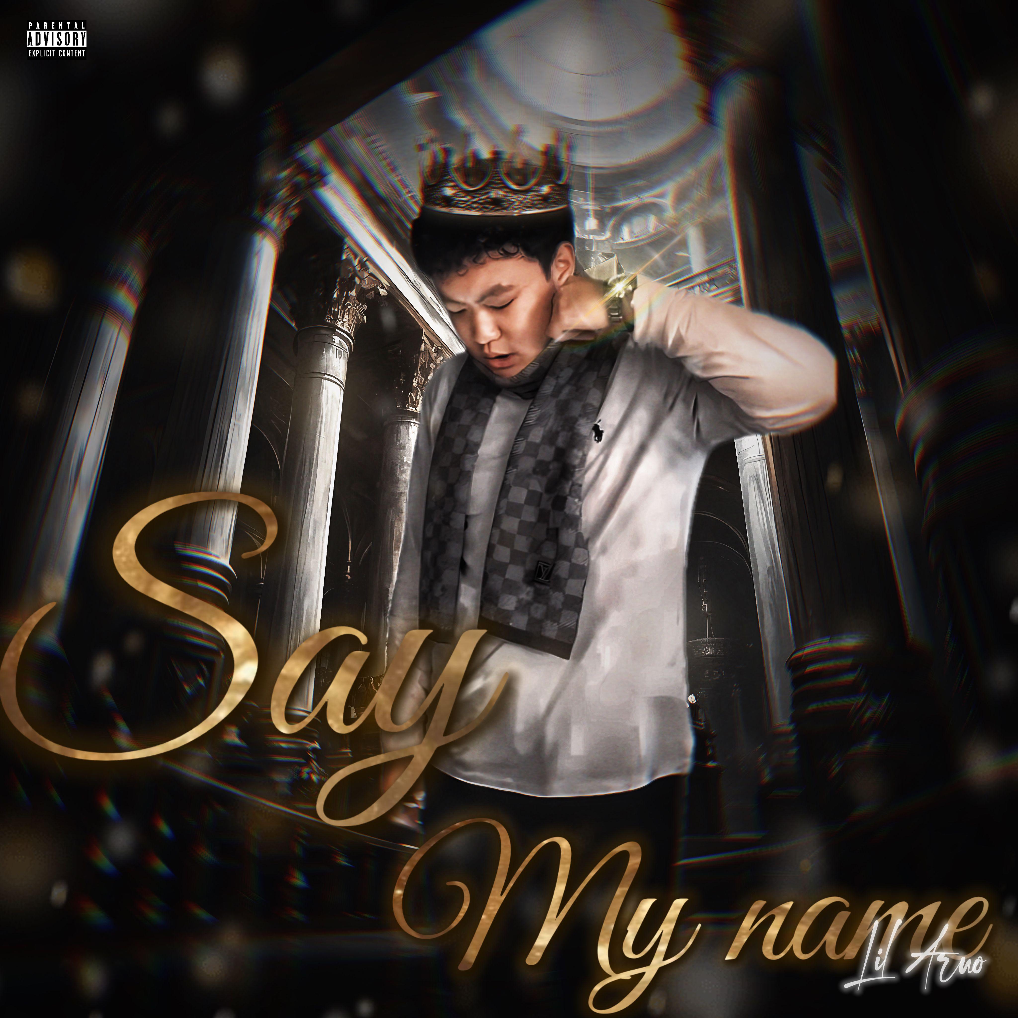 Say My Name专辑
