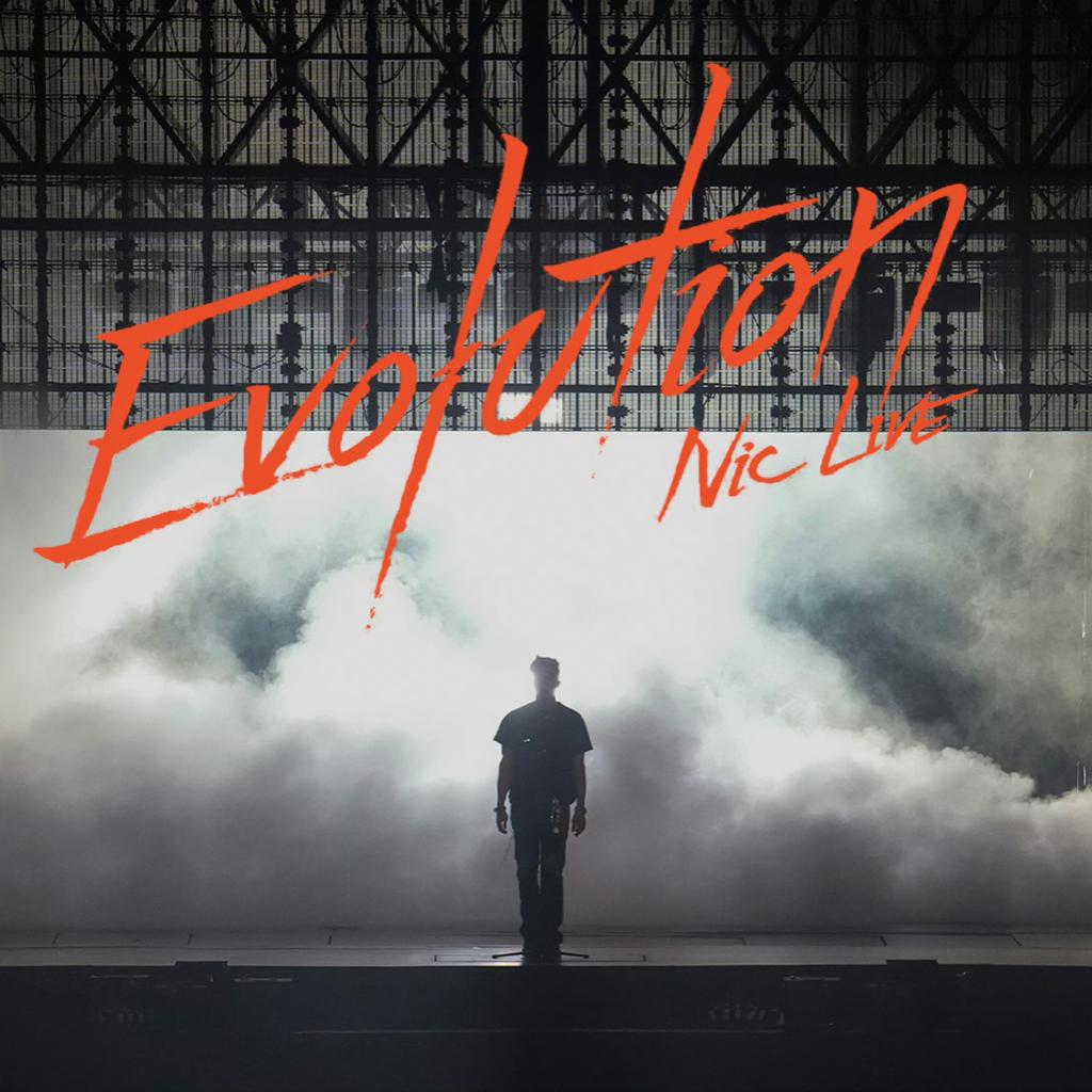 谢霆锋启德进化Evolution Nic Live