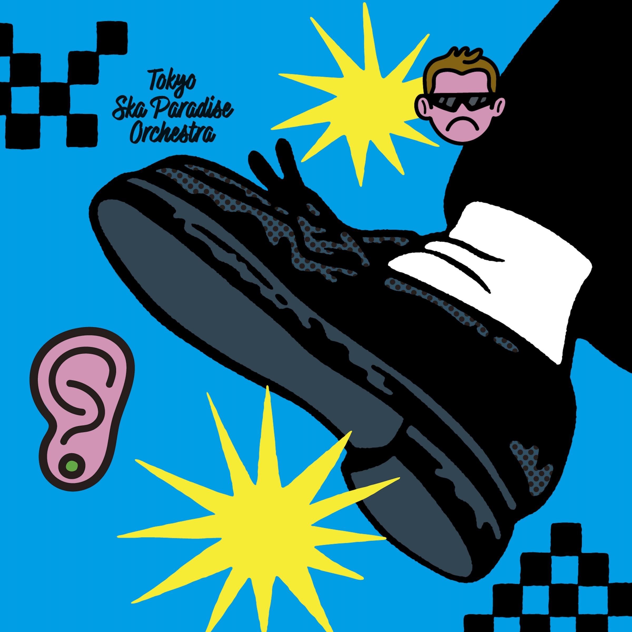 サボタージュ (VS. ALI)