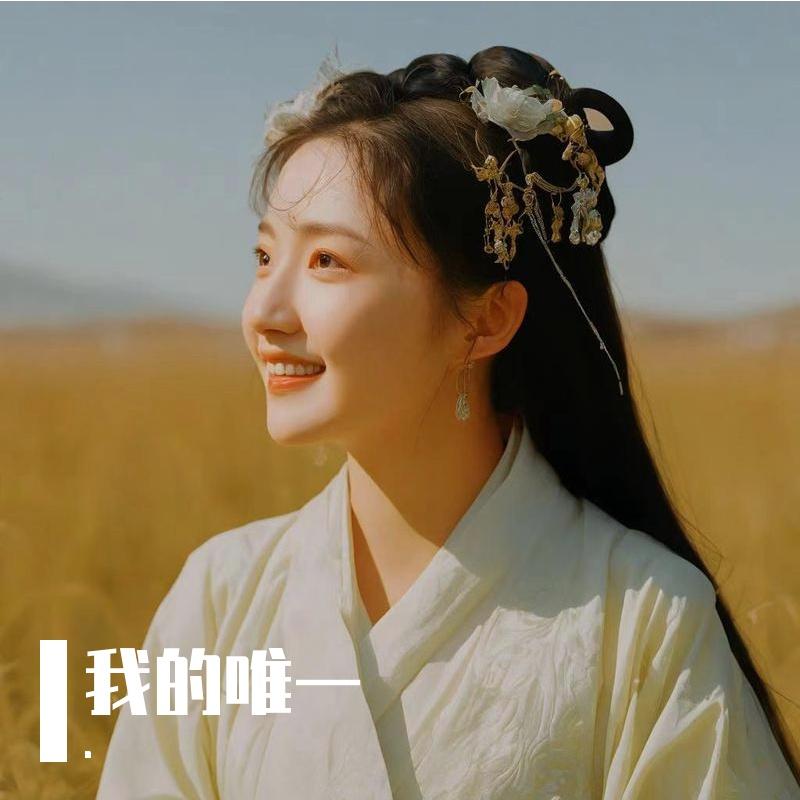 song-img