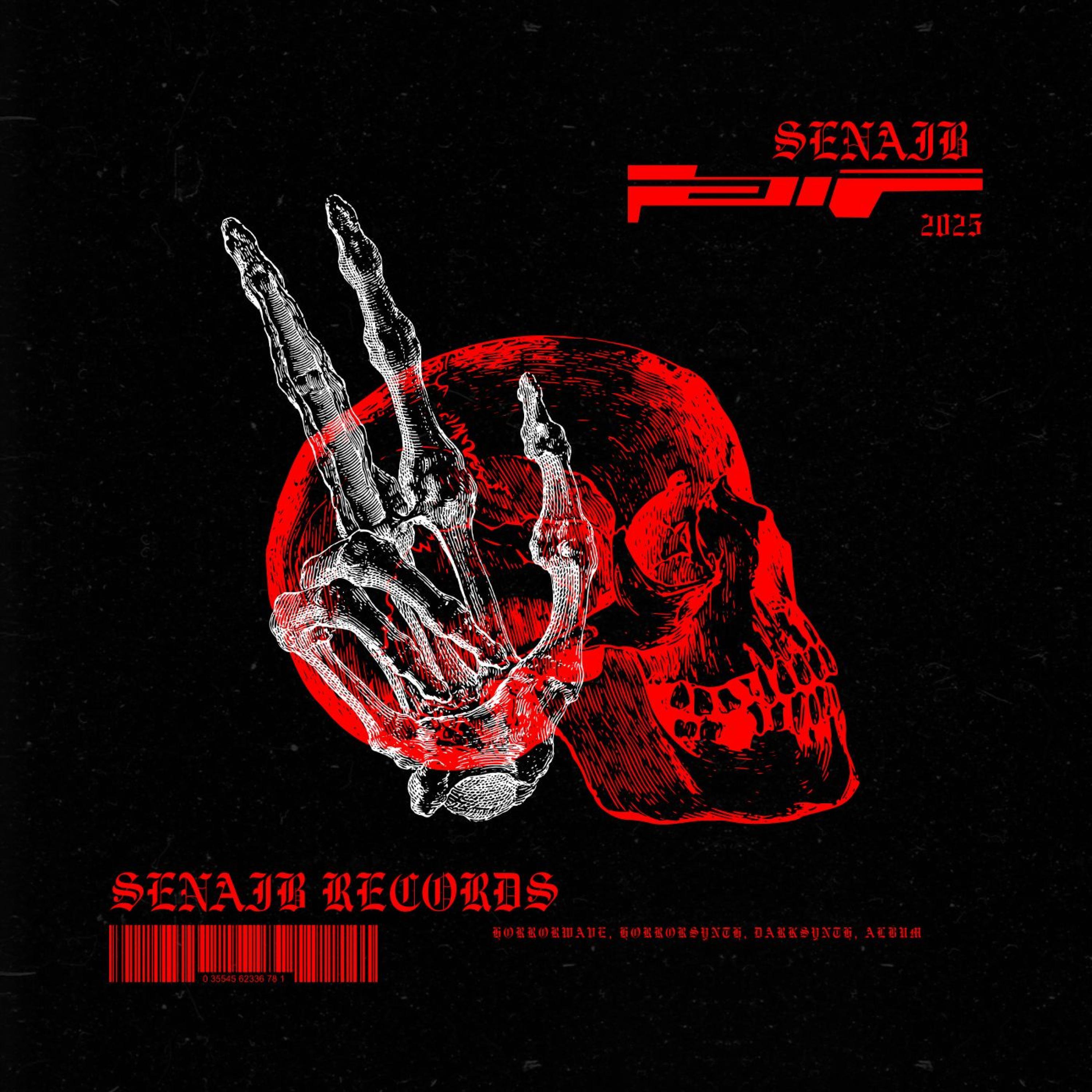 THE LAST PARTY (feat. KALEO)