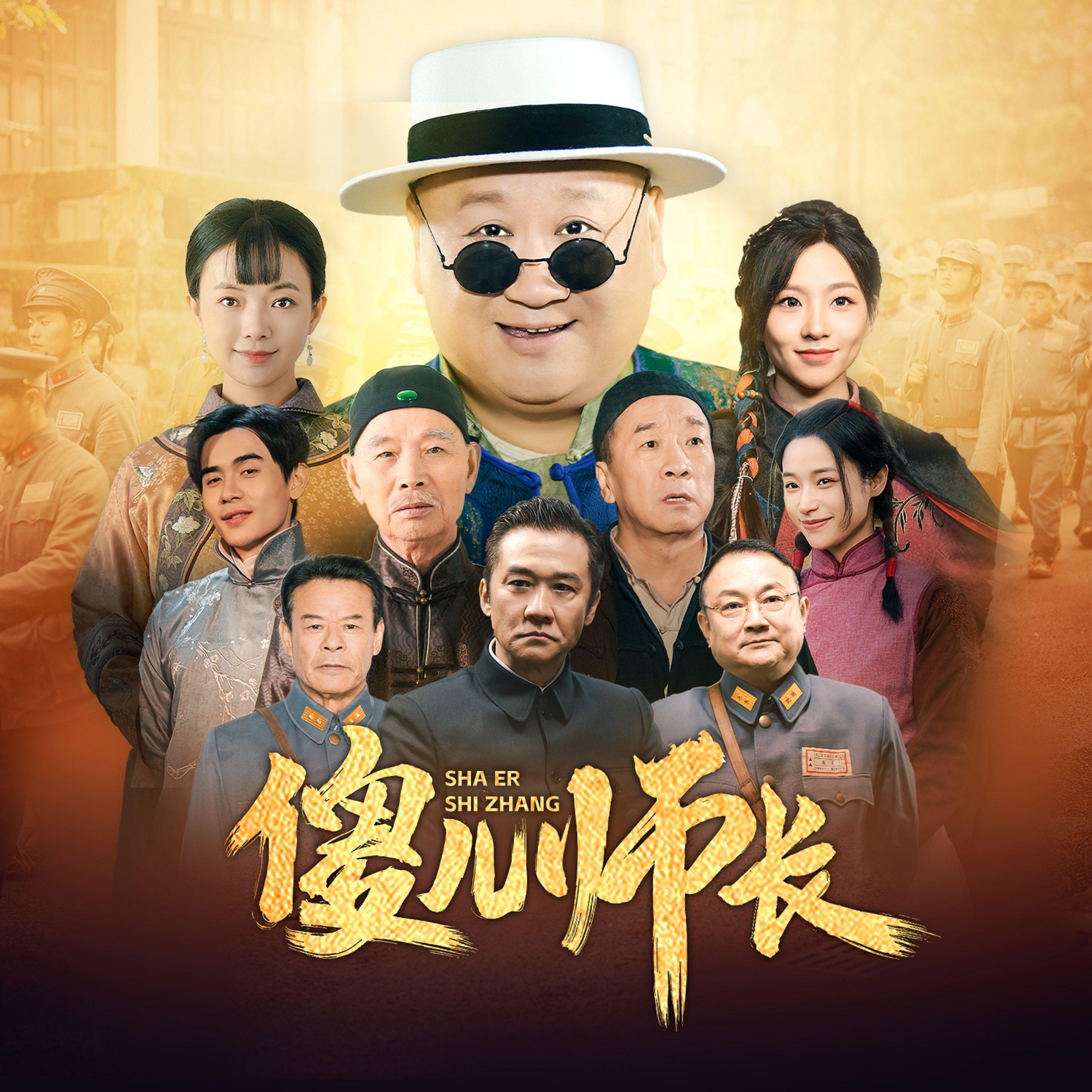 绝不拉稀摆带 长版