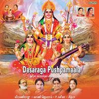 Dasaraga Pushpamaala