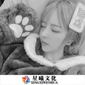 异想天开 (DJ版)封面