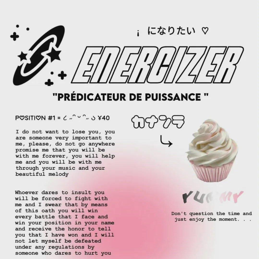 欲成大树ic9 - Y.尘星iQe封面
