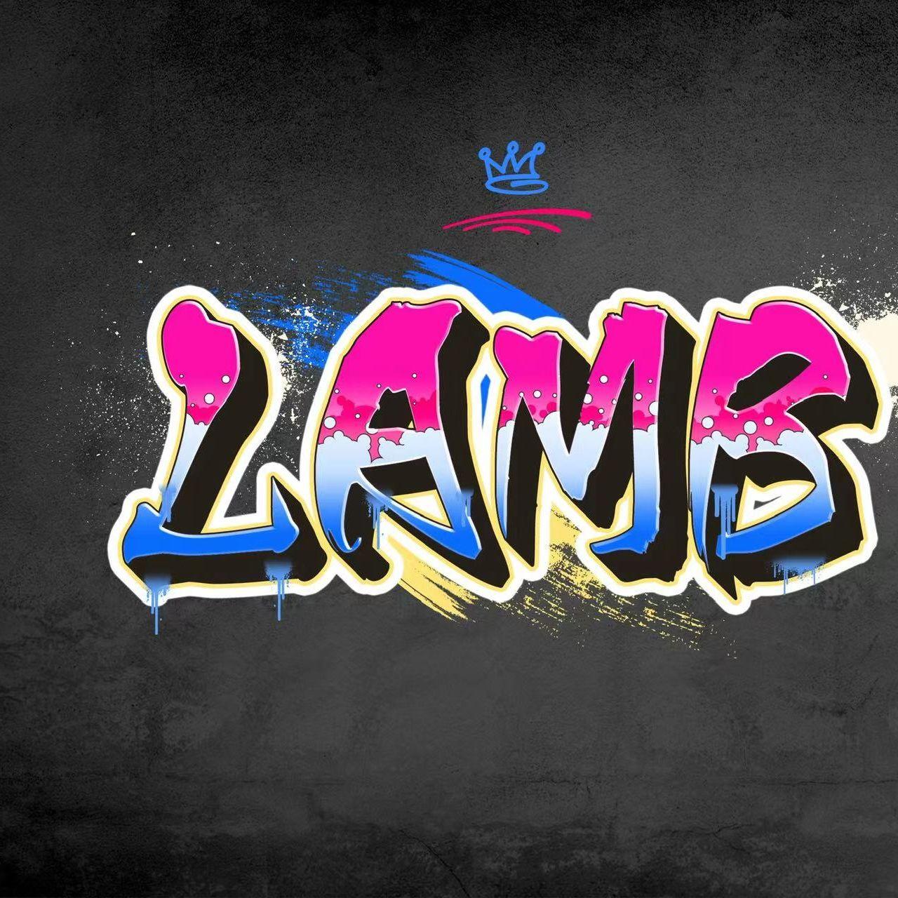 早安-麒麟（Lamb bootleg）（Lamb remix）