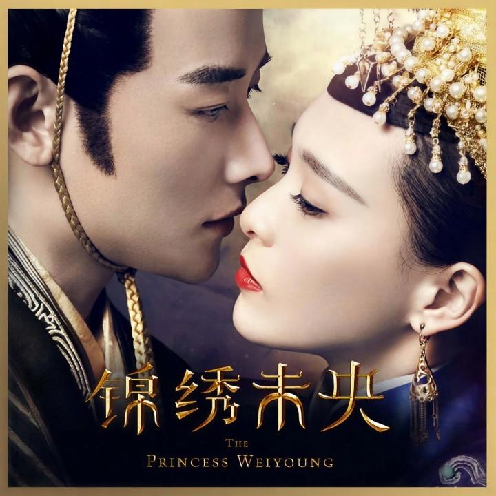 天赋（《锦绣未央》片尾曲）