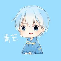 青芒Qimo资料,青芒Qimo最新歌曲,青芒QimoMV视频,青芒Qimo音乐专辑,青芒Qimo好听的歌