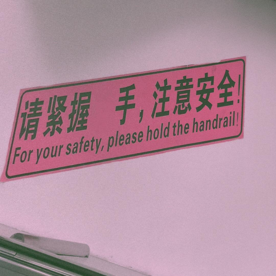 7788封面