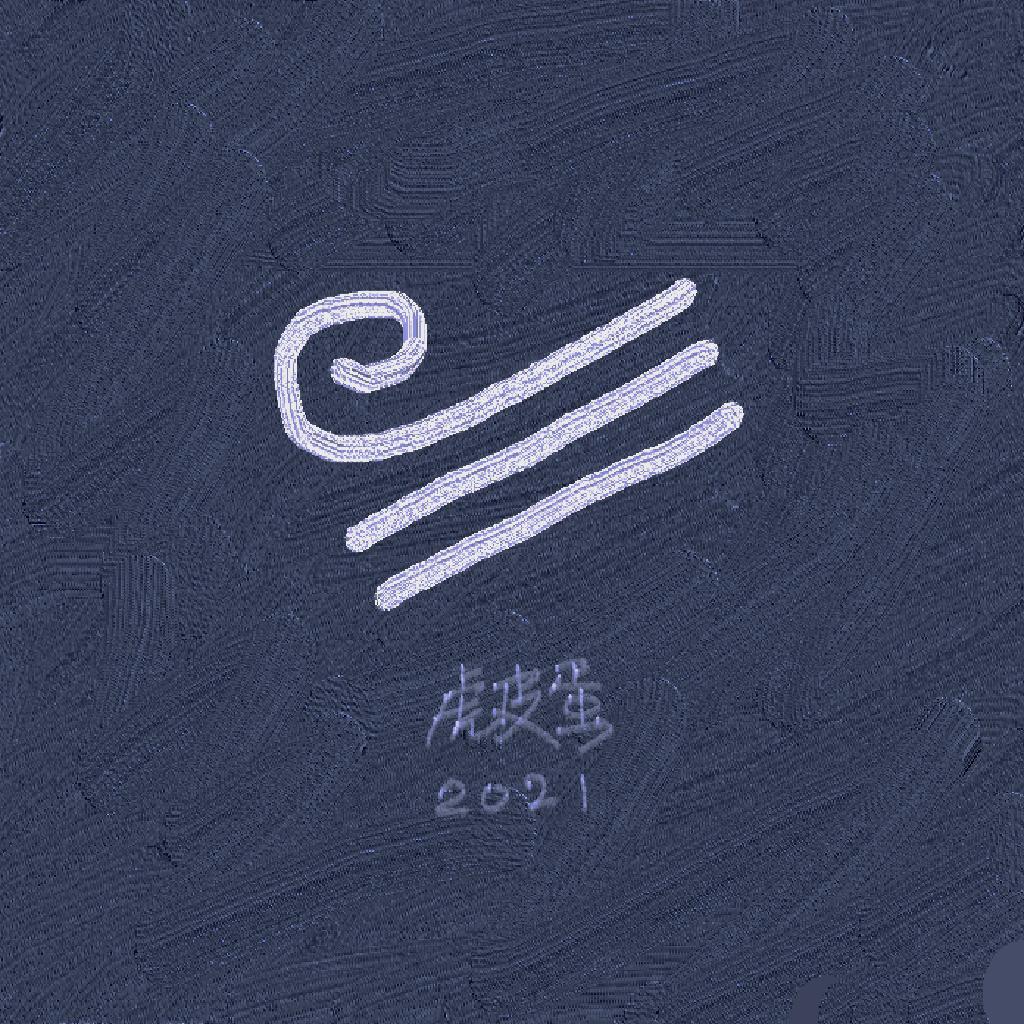 song-img