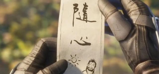 清漪头像