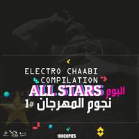 All Stars - Electro Chaabi Compilation