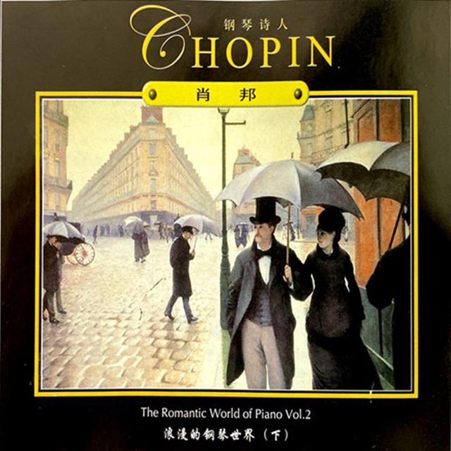 Nocturnes: Op.48 No.2 in F sharp minor