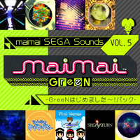 maimai SEGA Sounds Vol.5 -GreeNはじめました~!パック-