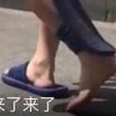 哈根达酥
