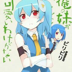 b站up主们的ACG翻唱