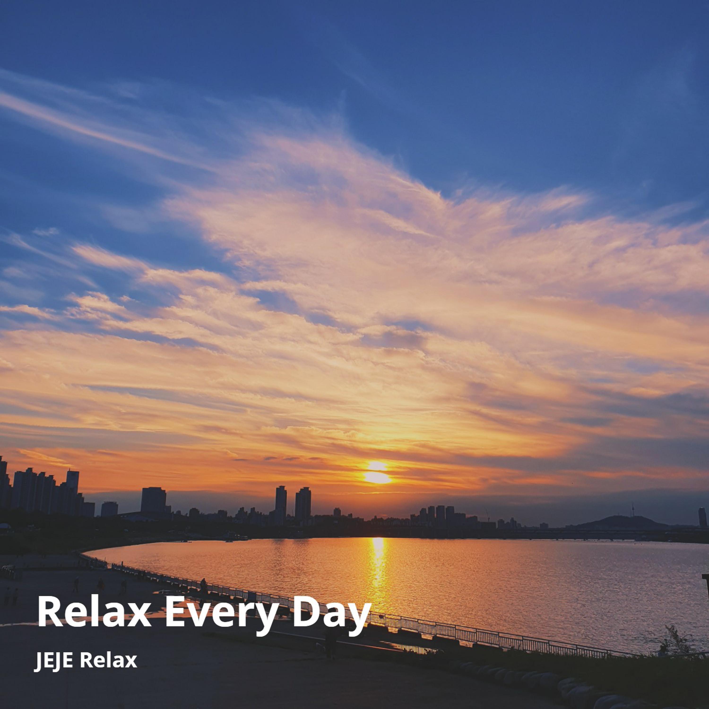 Dusk till dawn (Chill love)