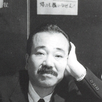明田川荘之资料,明田川荘之最新歌曲,明田川荘之MV视频,明田川荘之音乐专辑,明田川荘之好听的歌