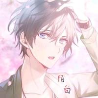 陌白学长资料,陌白学长最新歌曲,陌白学长MV视频,陌白学长音乐专辑,陌白学长好听的歌