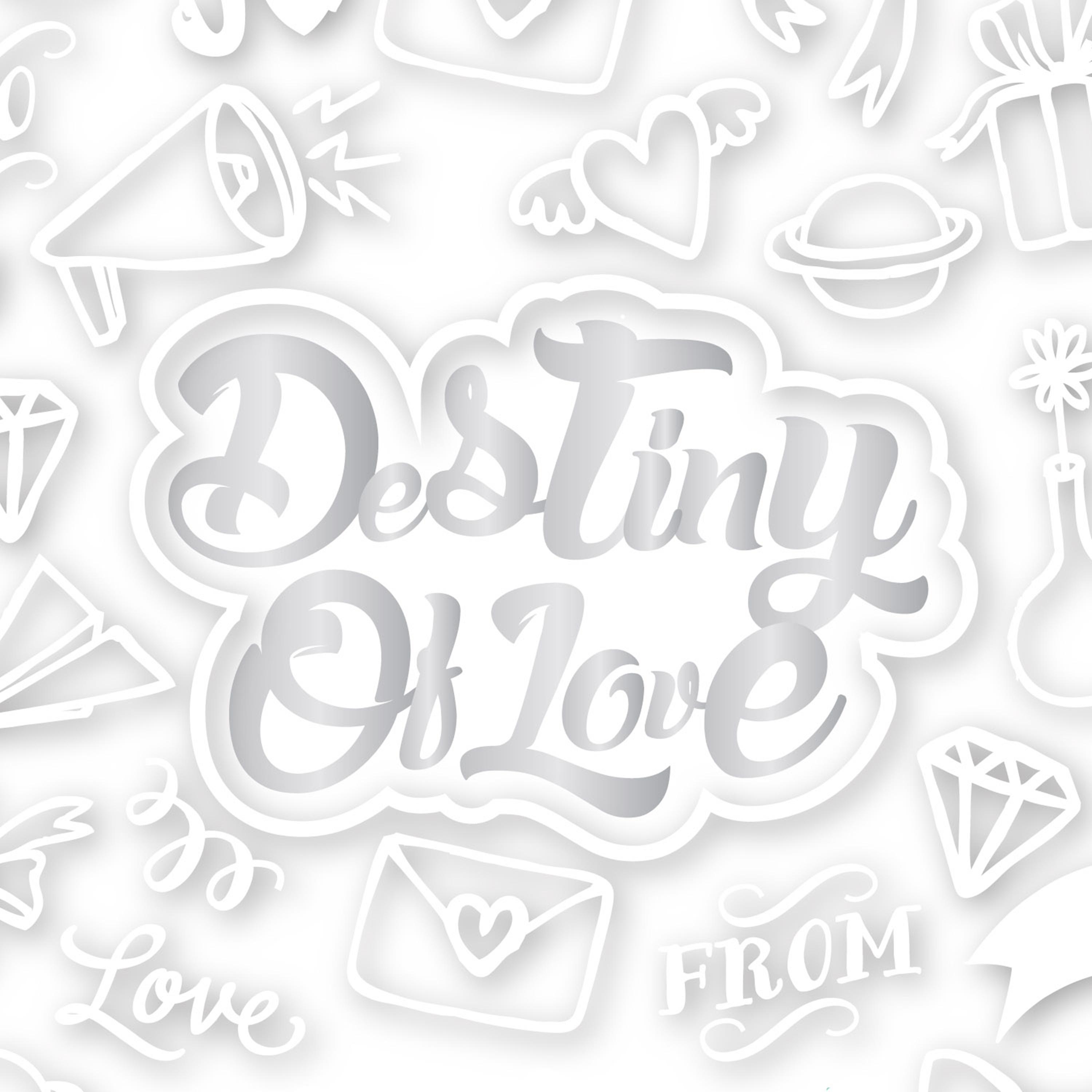 รักของฉันนั้นคือเธอ