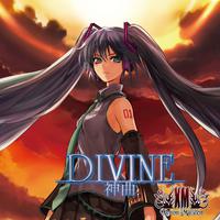 DIVINE -神曲-