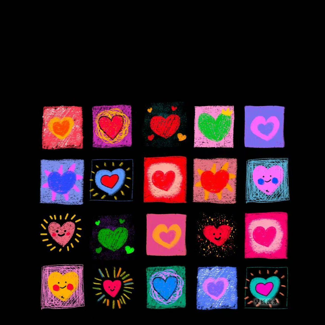 song-img