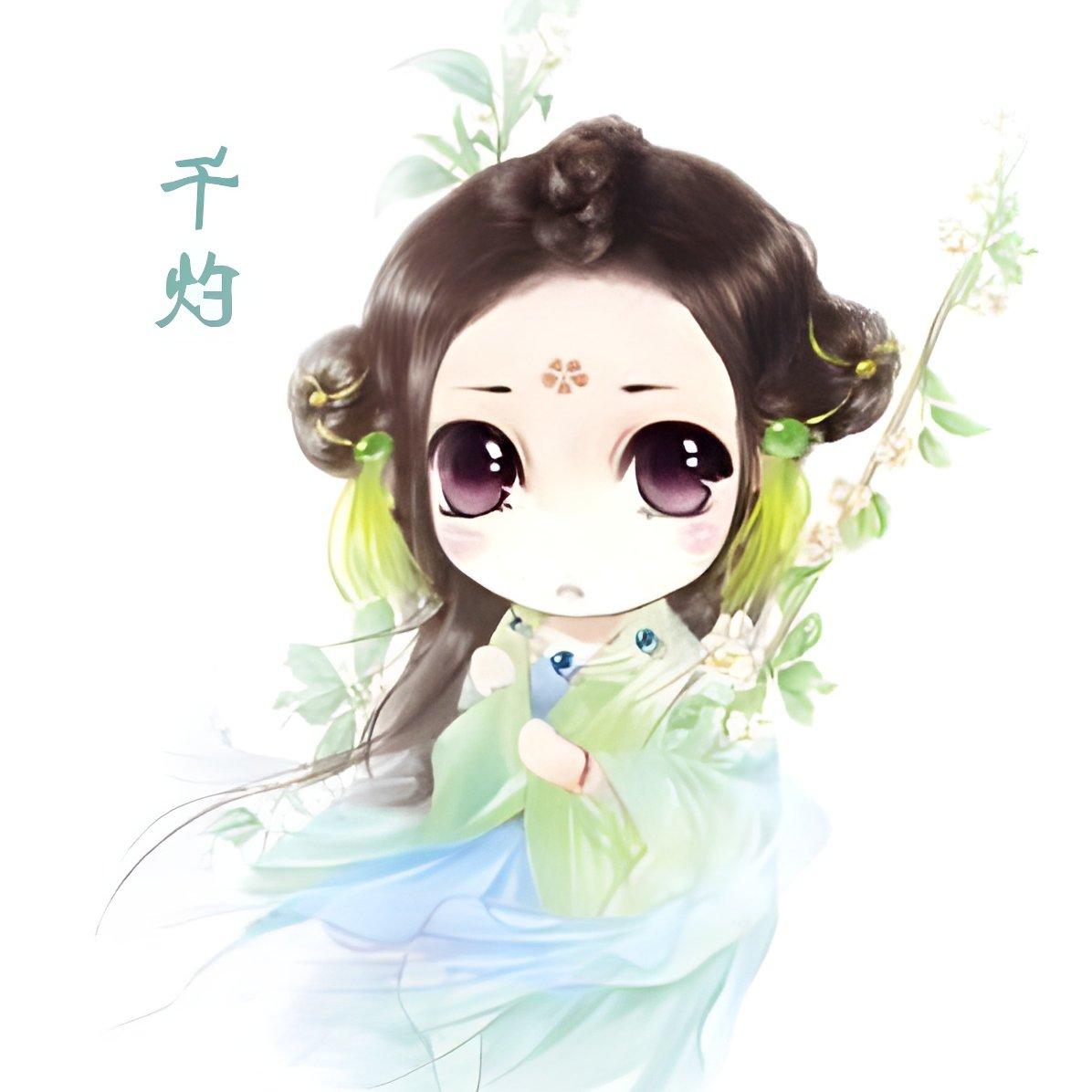 生死契阔君曾记封面