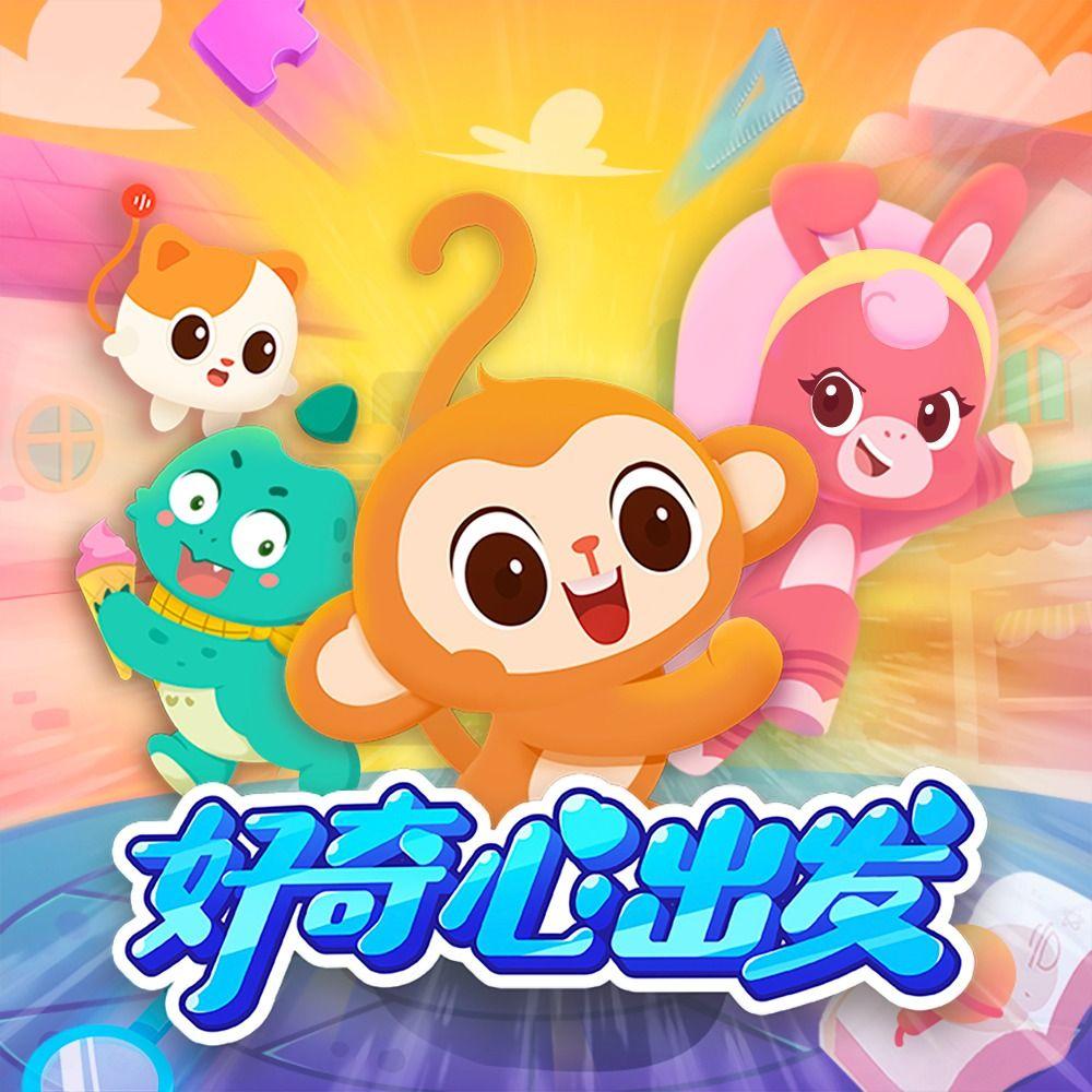 033.29【小知识】鲸鱼为什么会喷“喷泉”？ -十万个为什么 -侦探科普 -儿童睡前故事