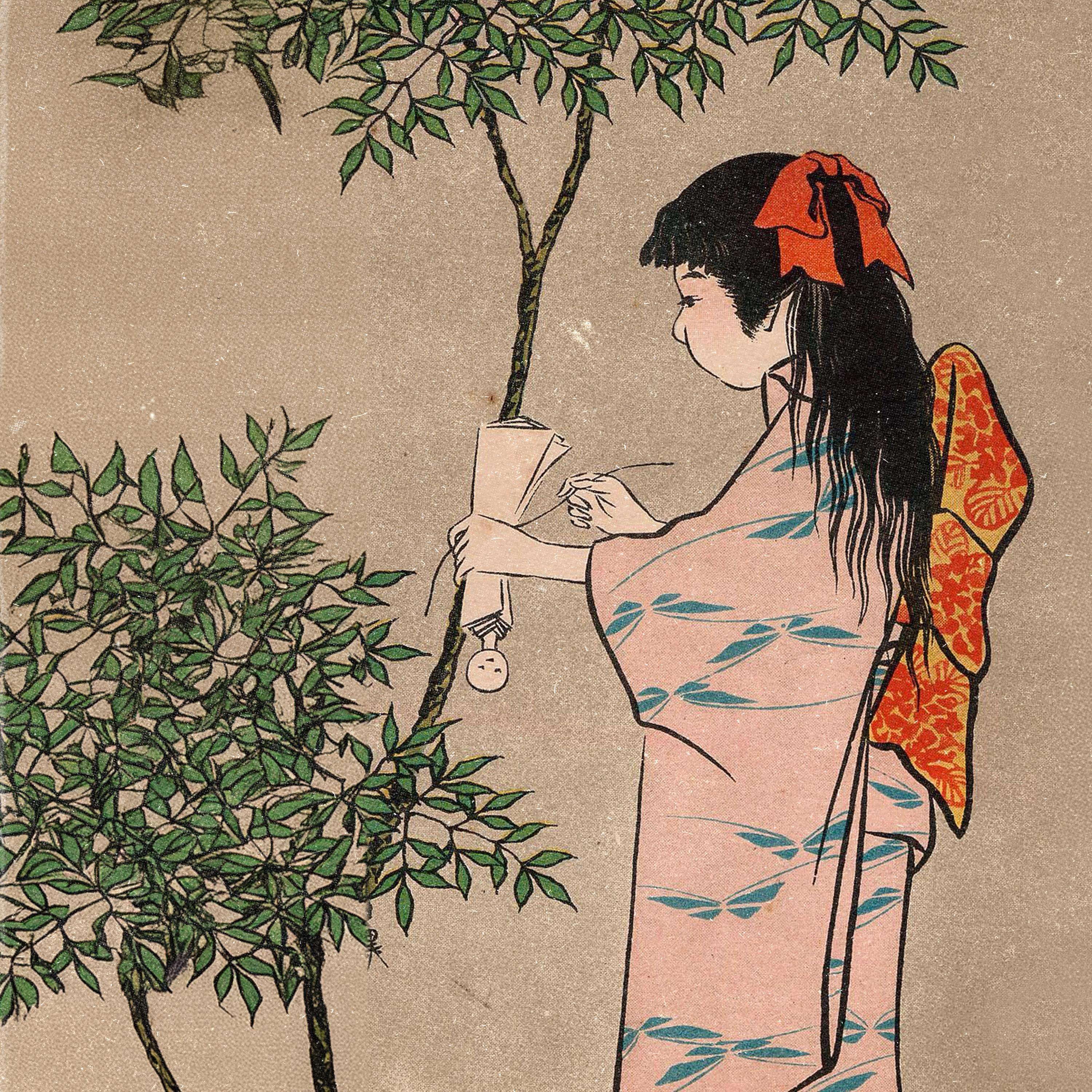 raft (feat. home alone.)