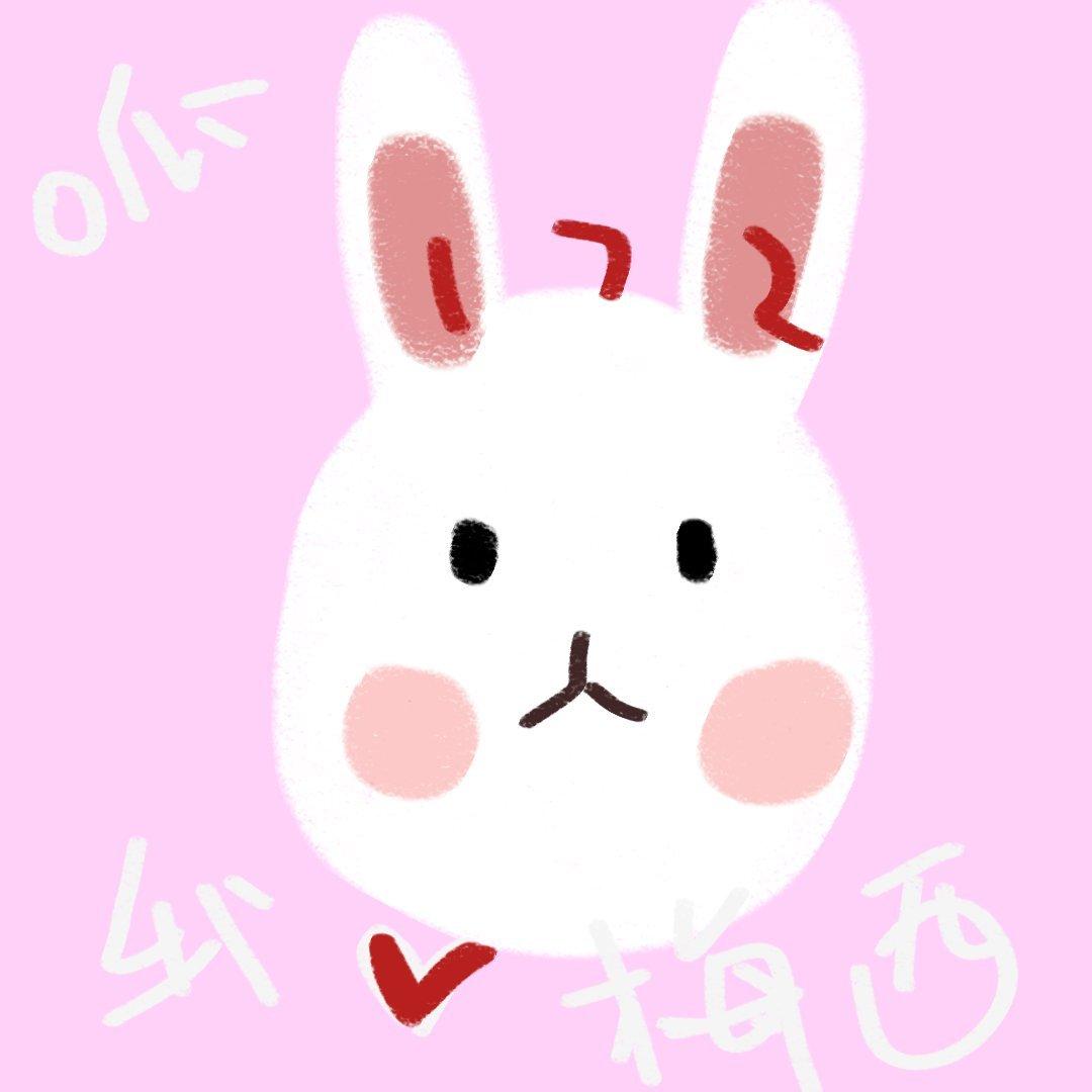 人间小透明lilia