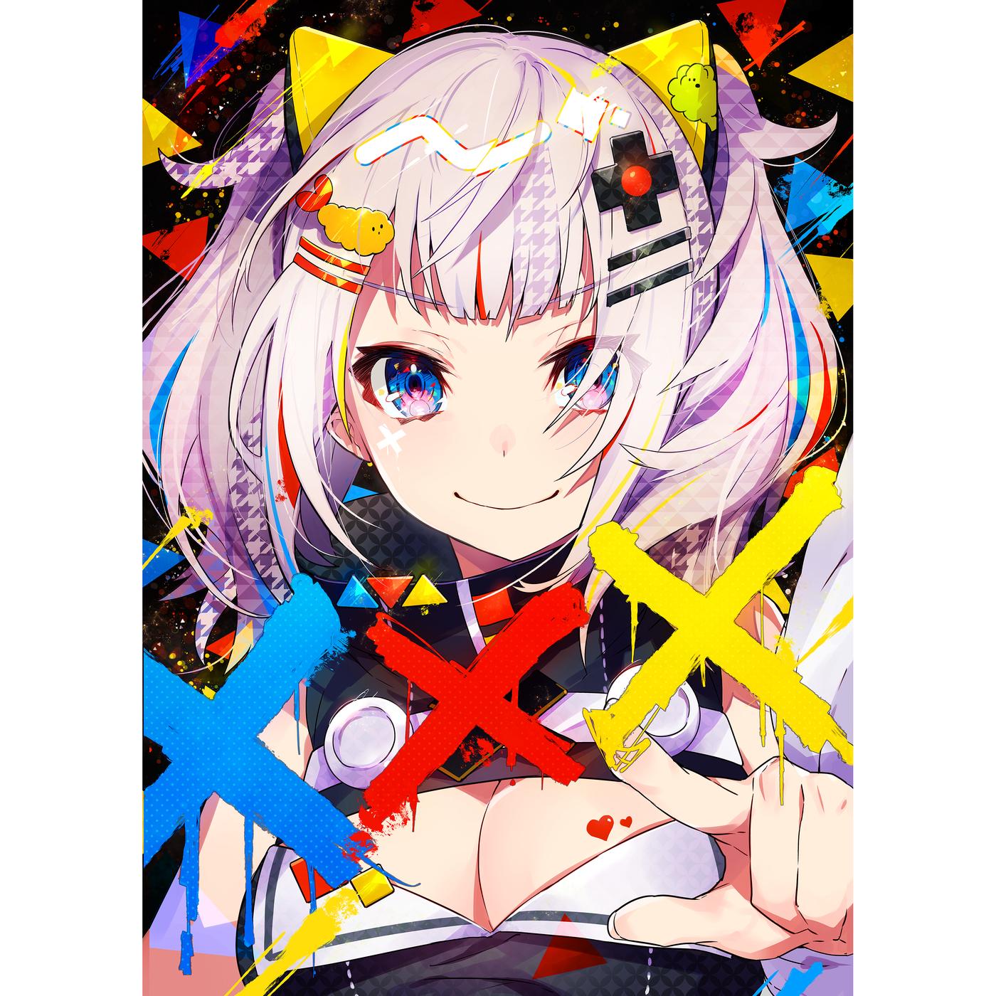 Beyond the Moon_輝夜月_Beyond the Moon | 在线播放_Beyond the Moon歌词_Beyond the Moon下载 | 网易云音乐