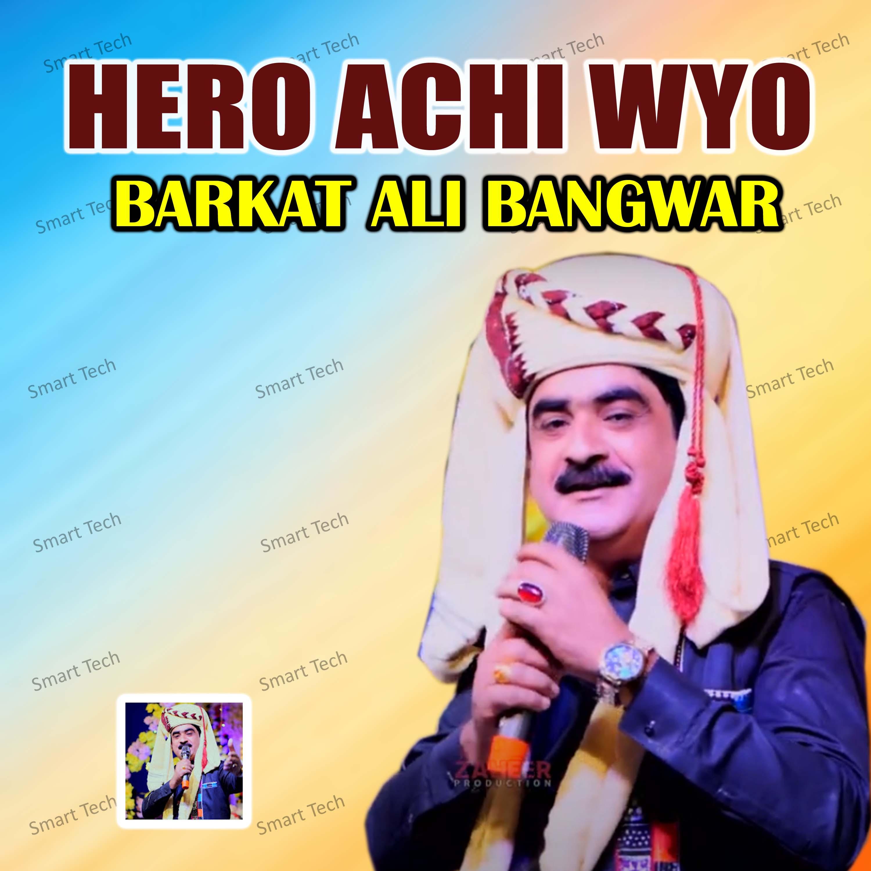 Hero Achi Wyo