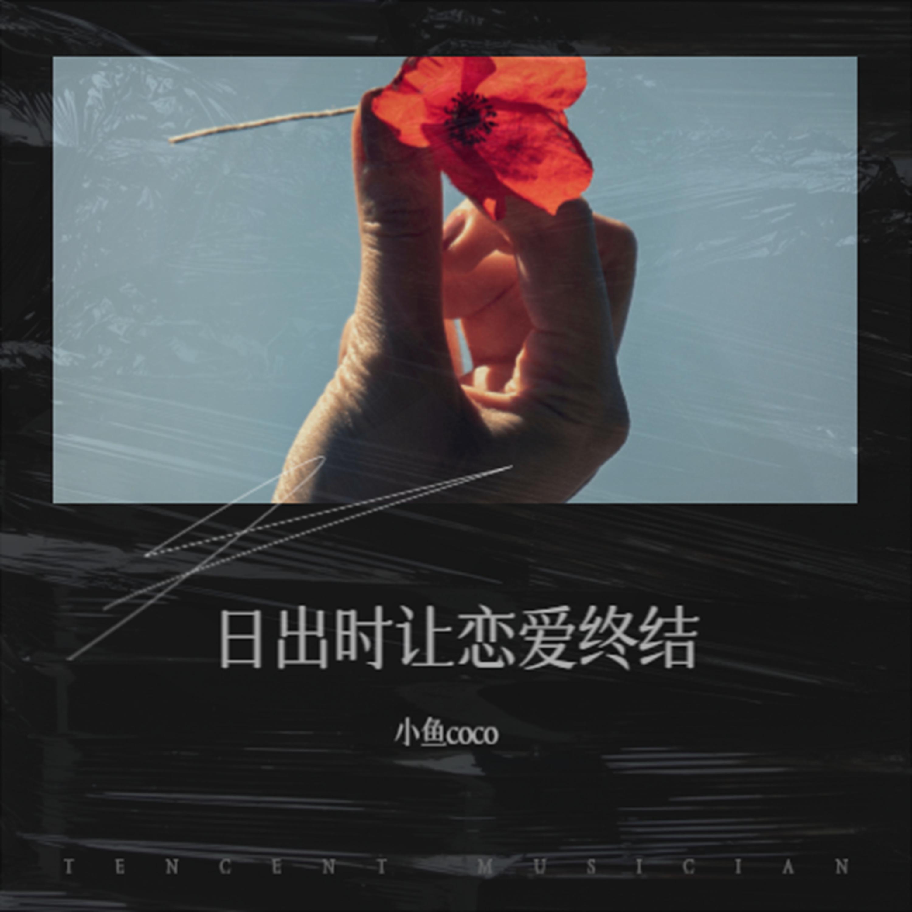 给妈妈的信封面