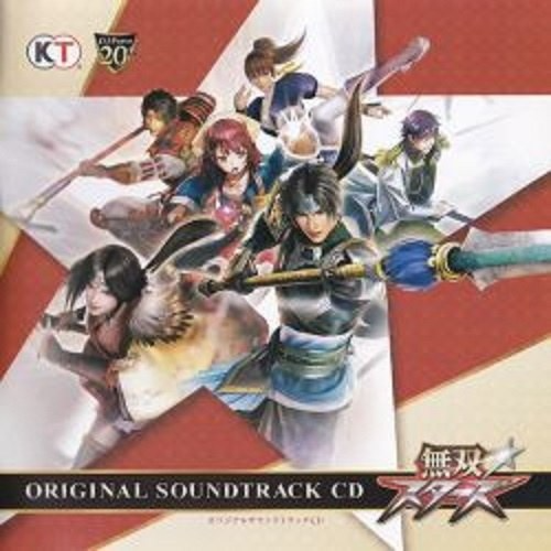 song-img