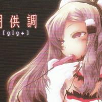 ねこバナナ资料,ねこバナナ最新歌曲,ねこバナナMV视频,ねこバナナ音乐专辑,ねこバナナ好听的歌