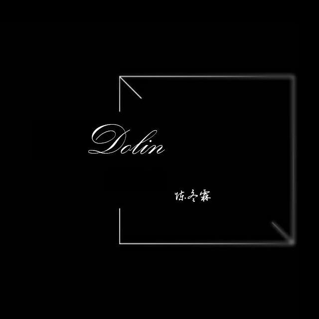 忘记时间 109951163978533490.jpg