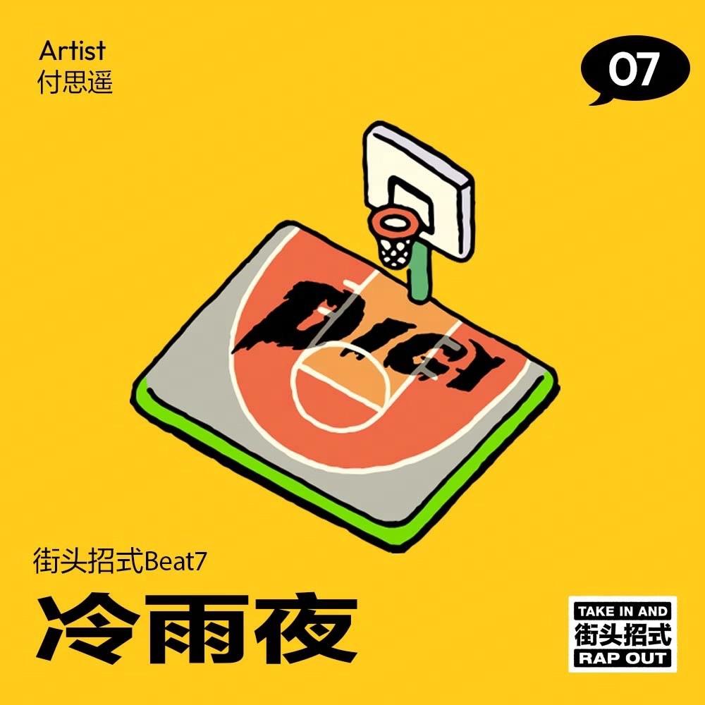 家乡hometown(3) - 类博文封面