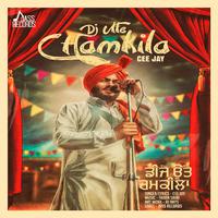 DJ Utte Chamkila